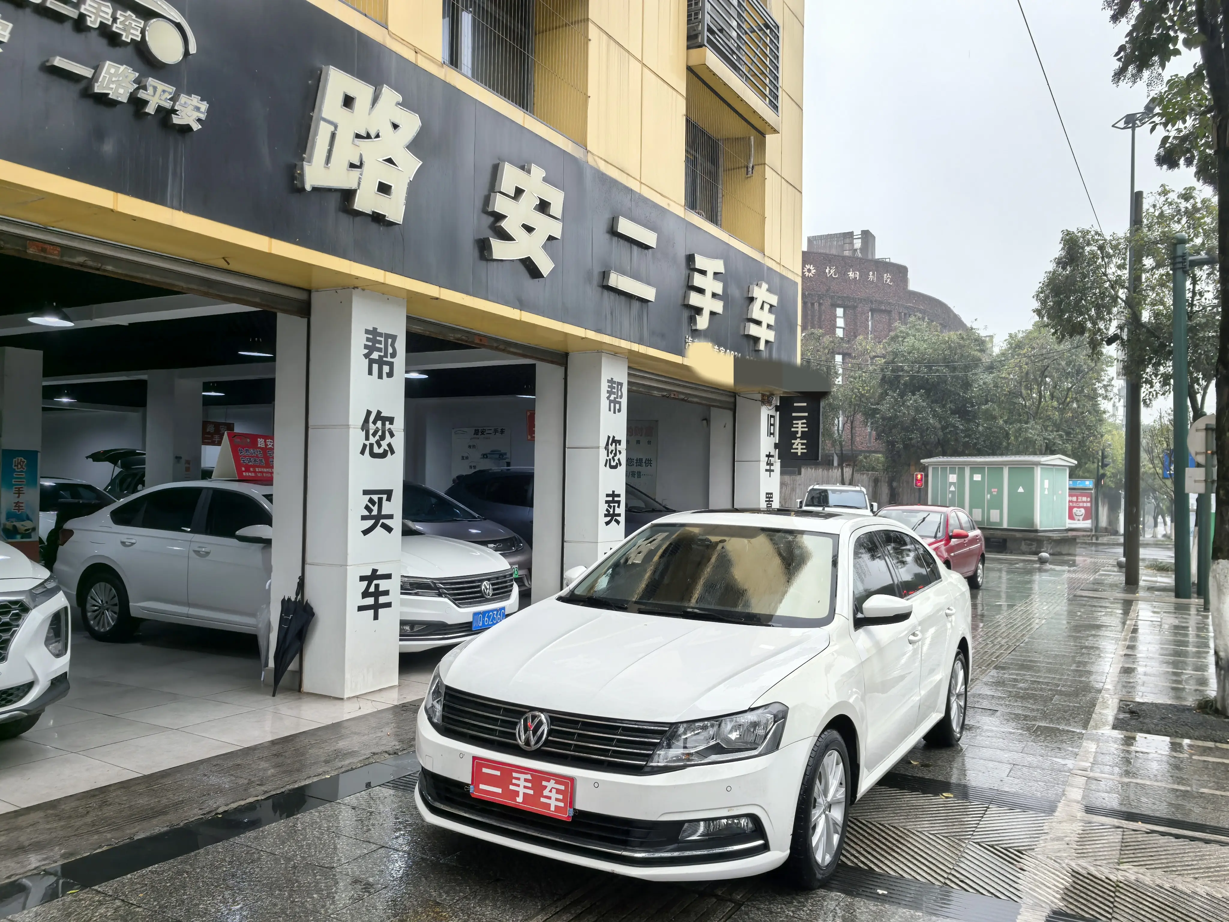 Volkswagen Lavida  из Китая