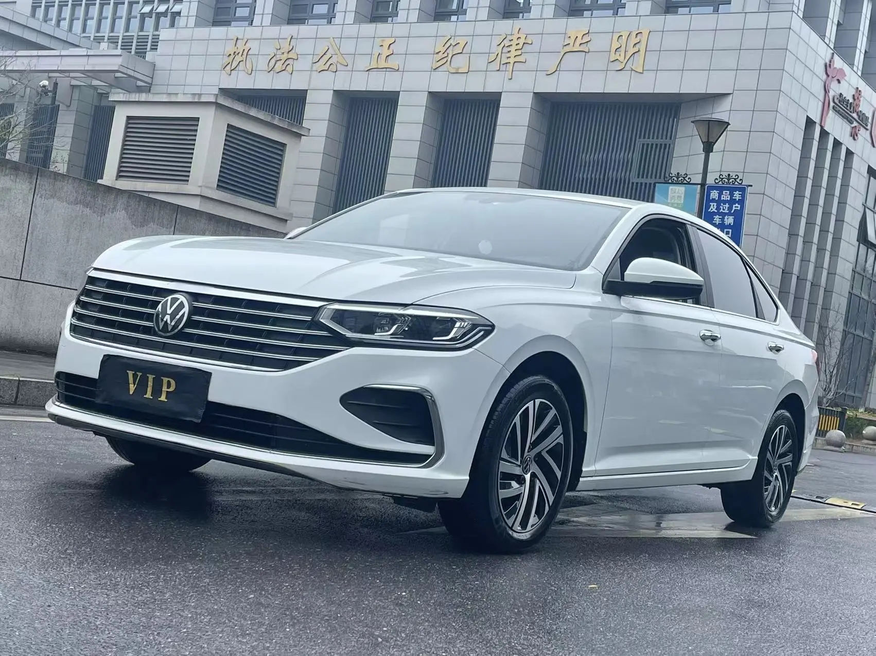 Volkswagen Lavida  из Китая