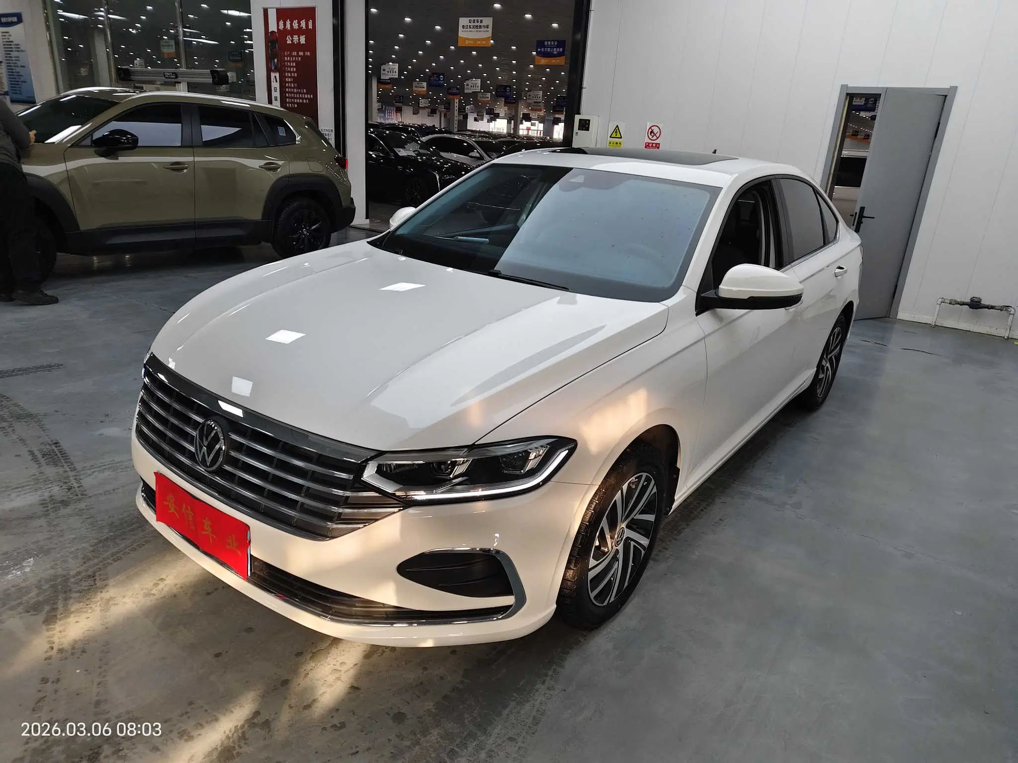 Volkswagen Lavida  из Китая