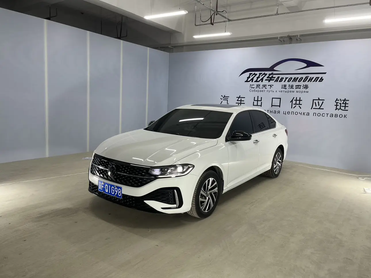 Volkswagen Lavida  из Китая