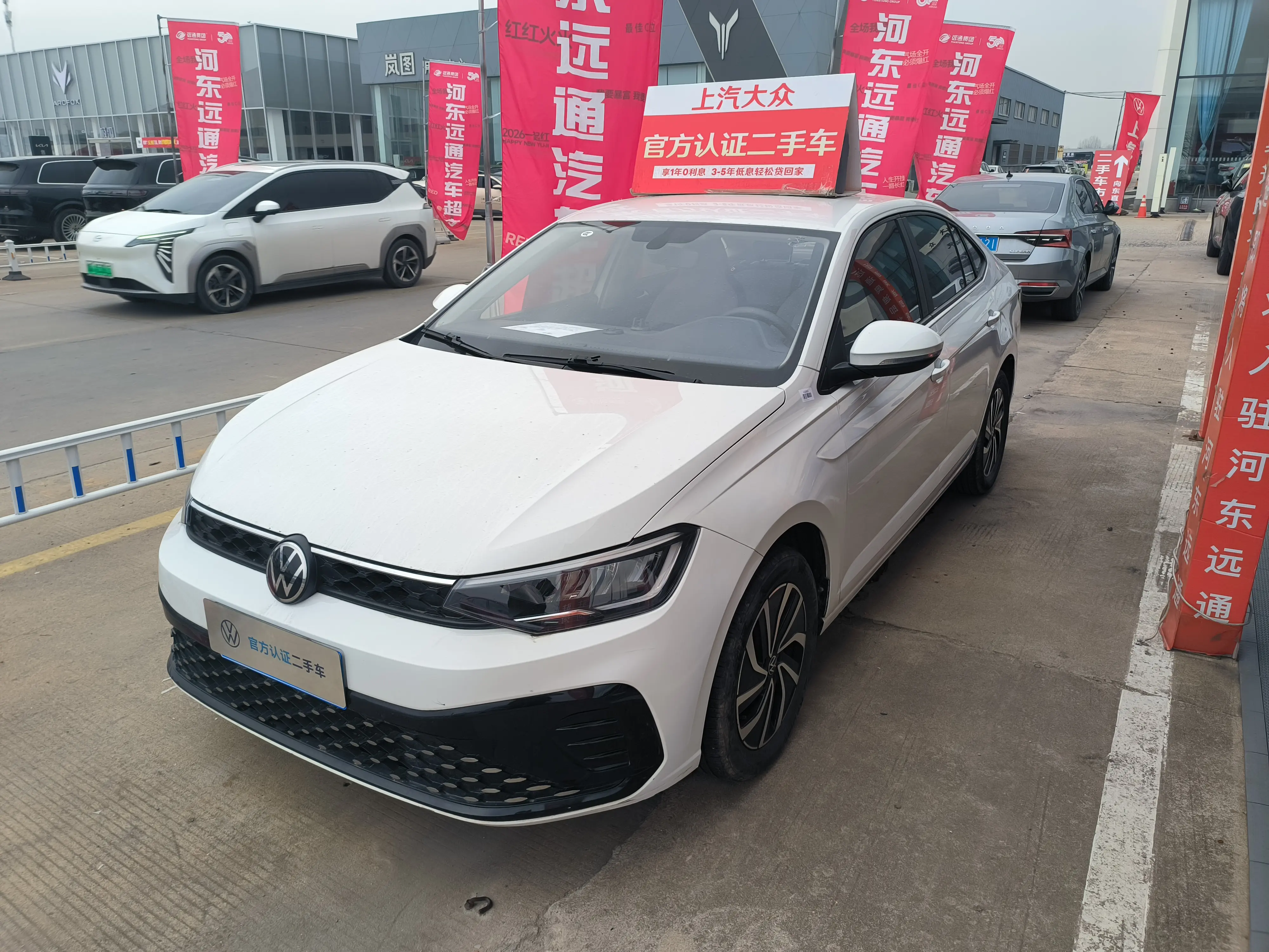 Volkswagen Lavida  из Китая