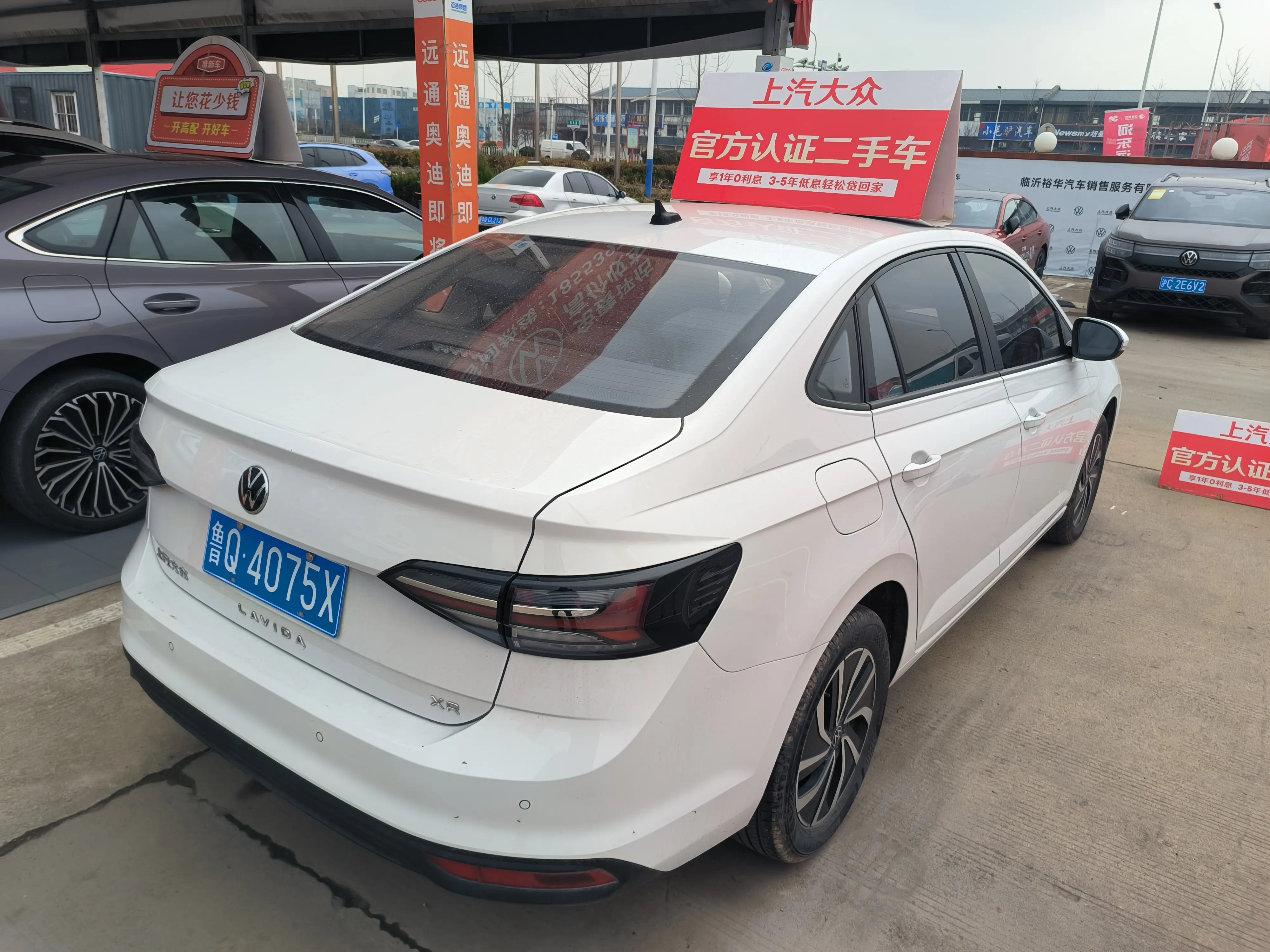 Volkswagen Lavida  из Китая