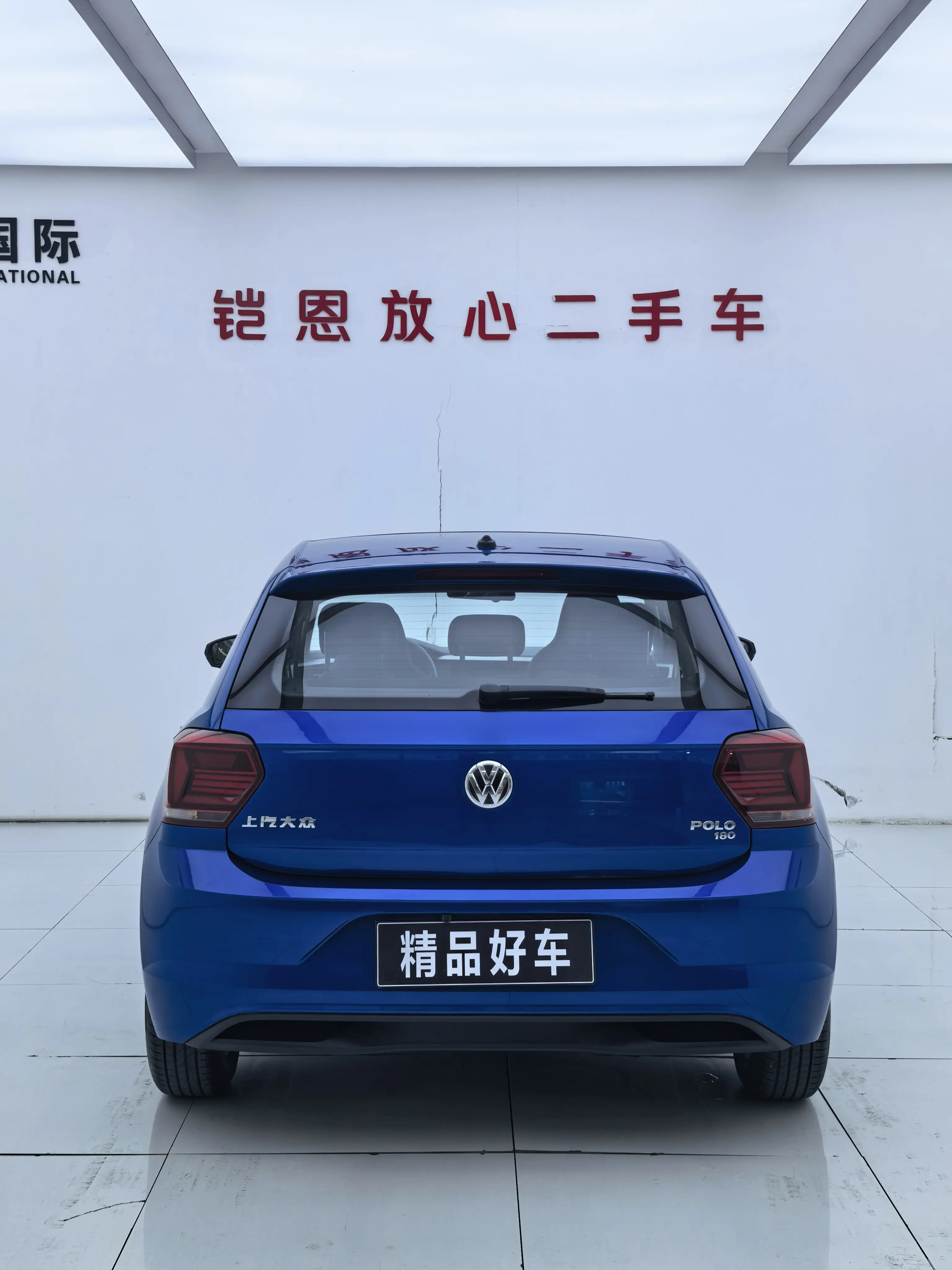 Volkswagen Polo  из Китая