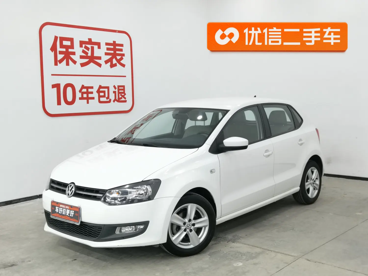 Volkswagen Polo  из Китая