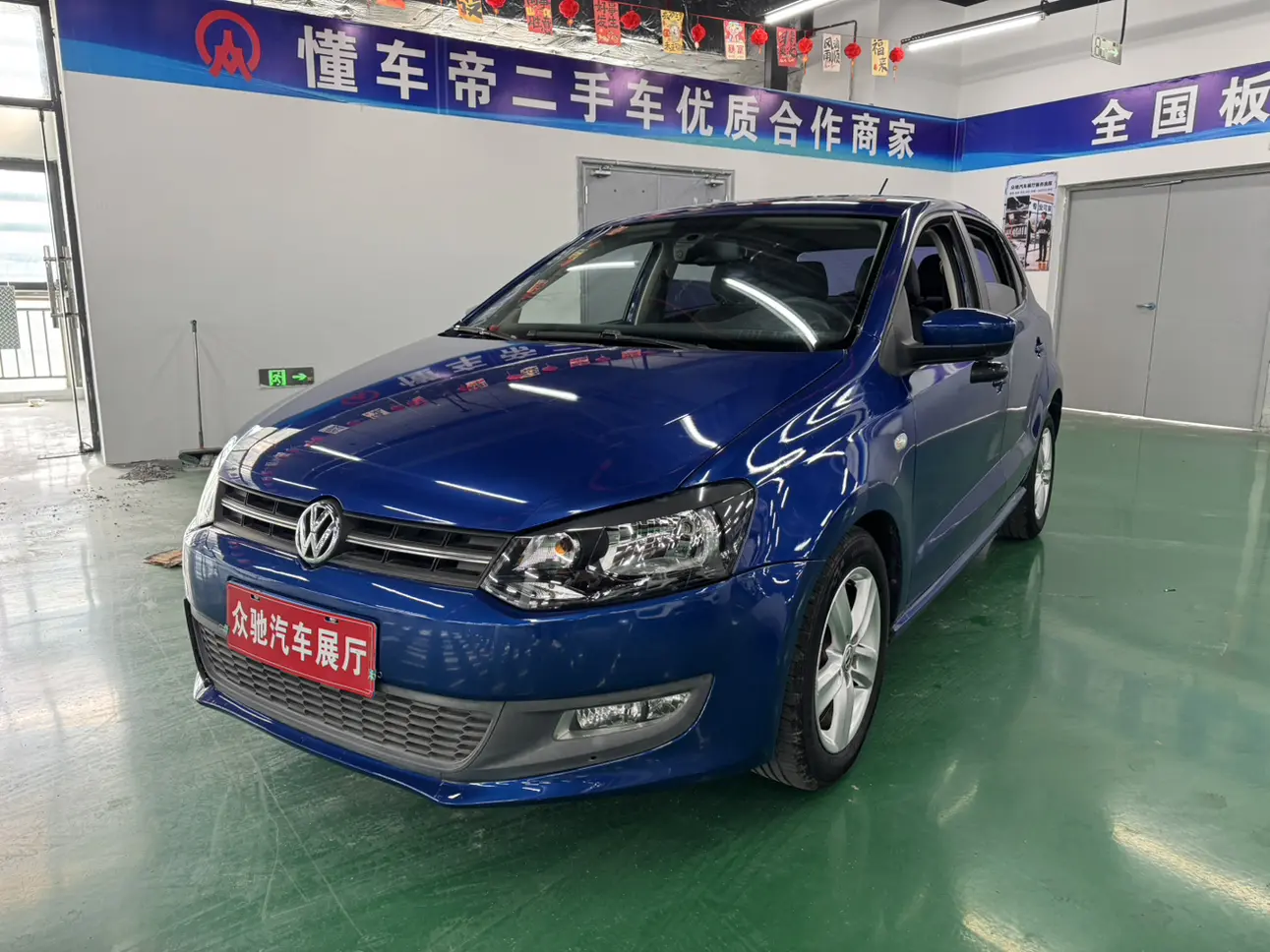 Volkswagen Polo  из Китая