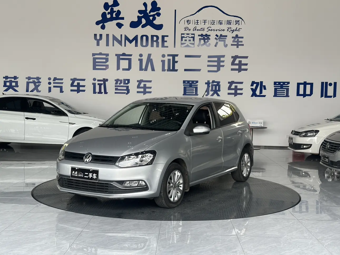 Volkswagen Polo  из Китая