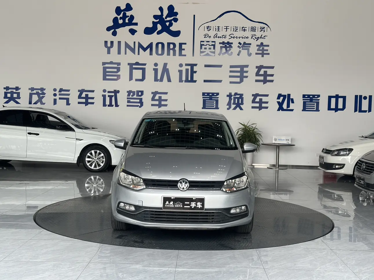 Volkswagen Polo  из Китая