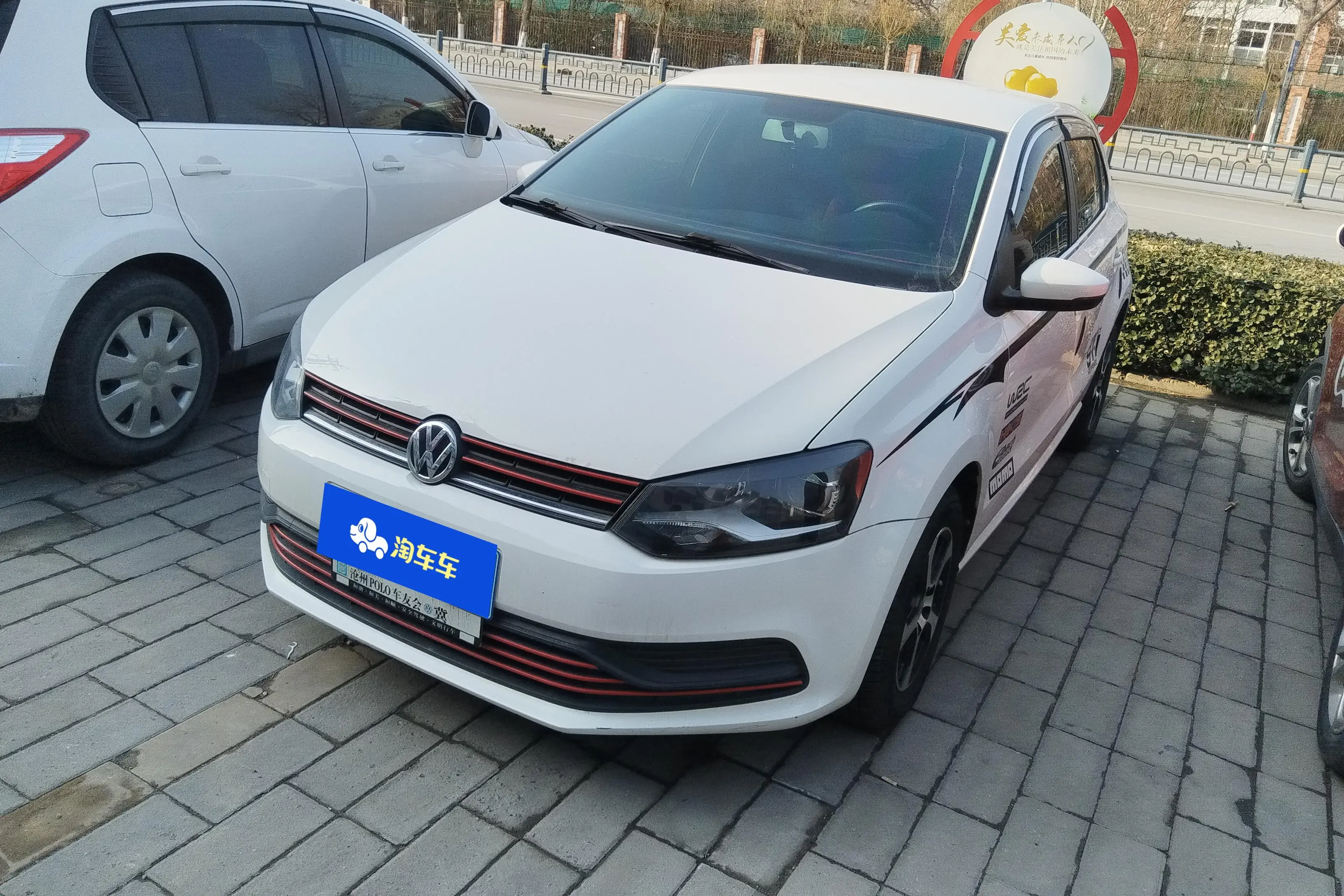 Volkswagen Polo  из Китая