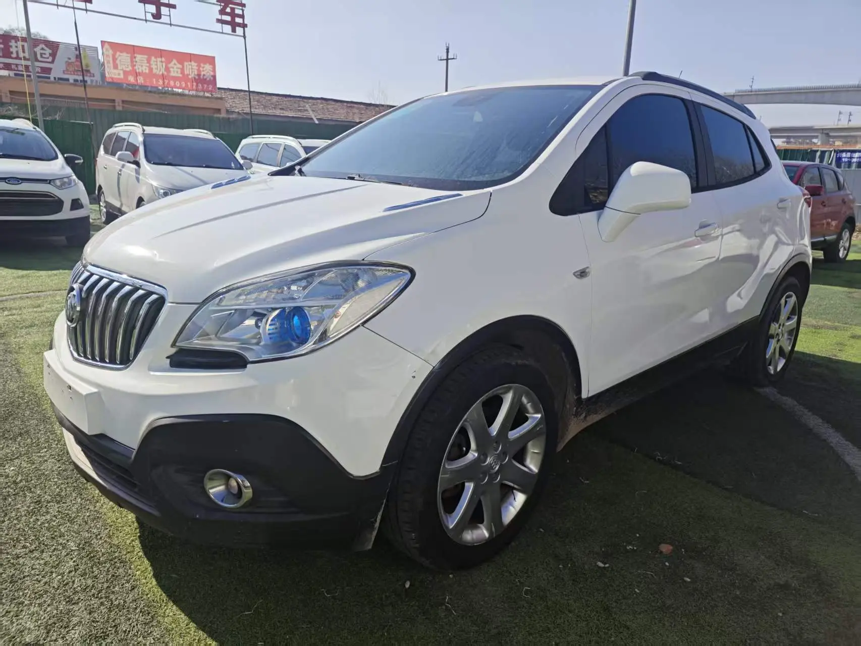 Buick Onkola