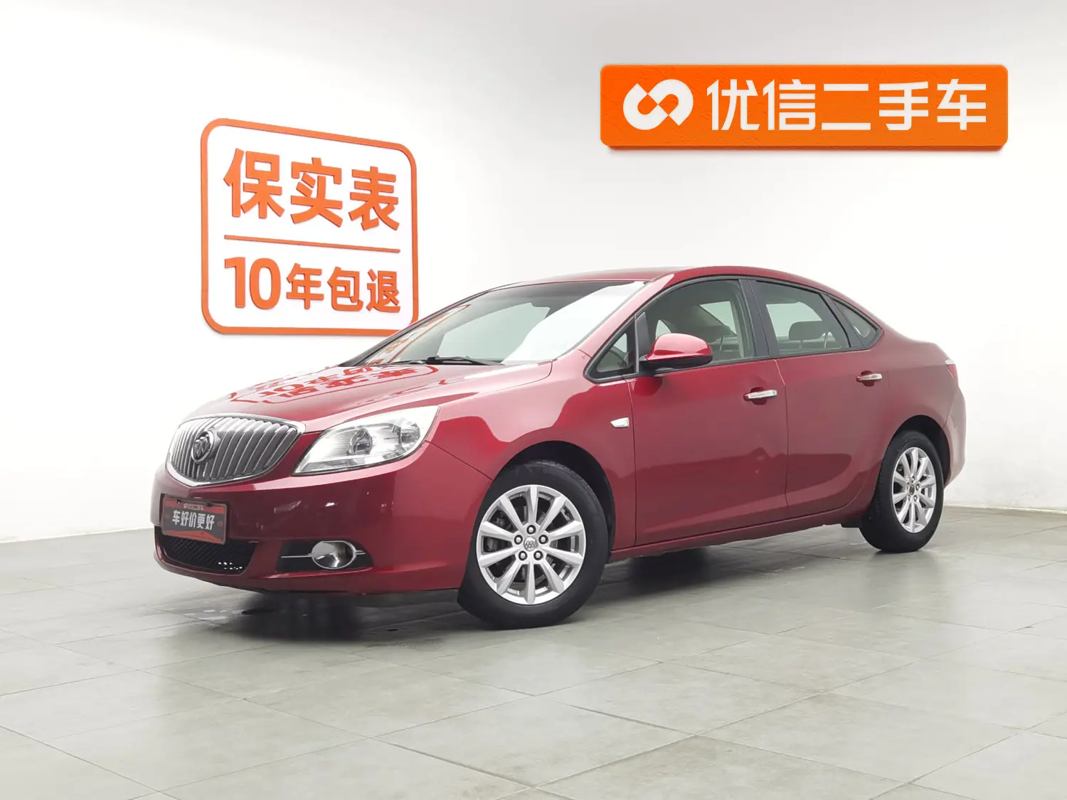 Buick Yinglang  из Китая