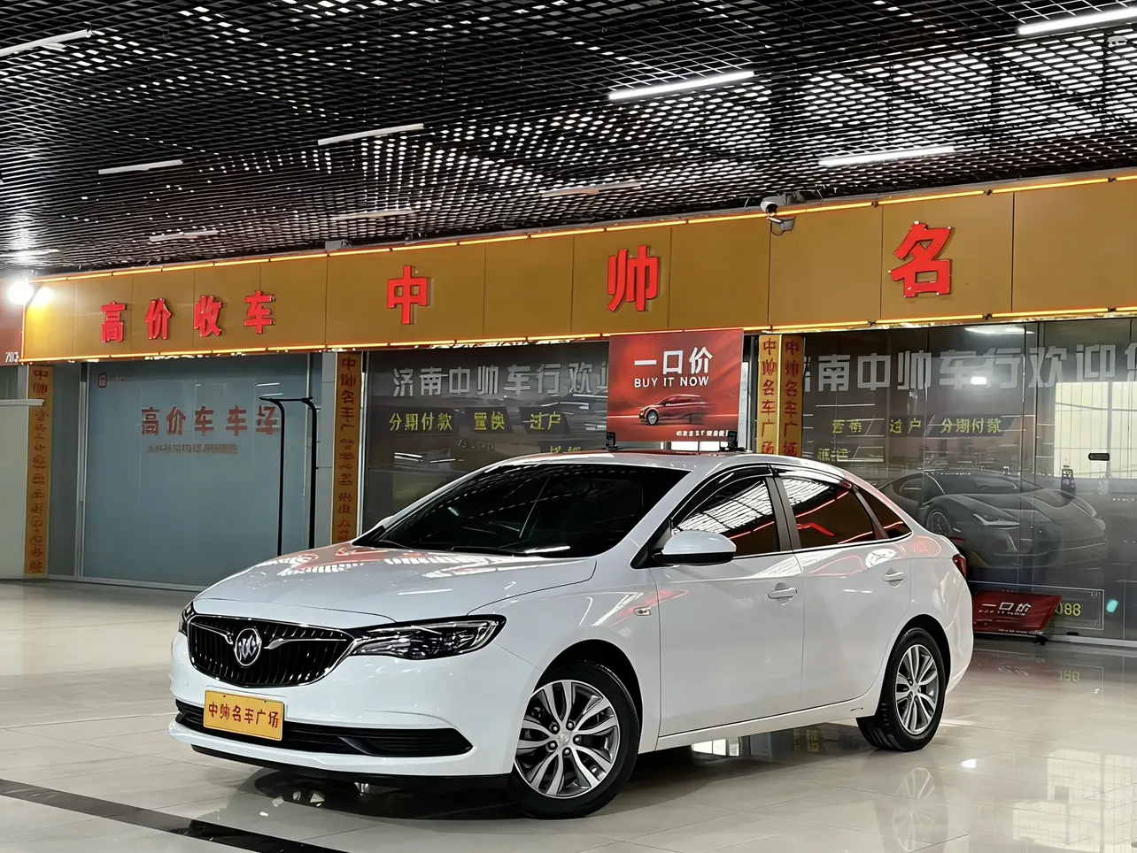 Buick Yinglang