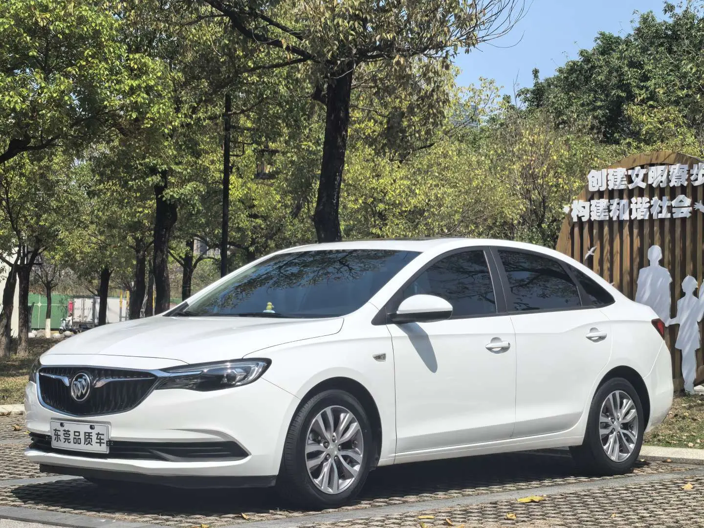 Buick Yinglang