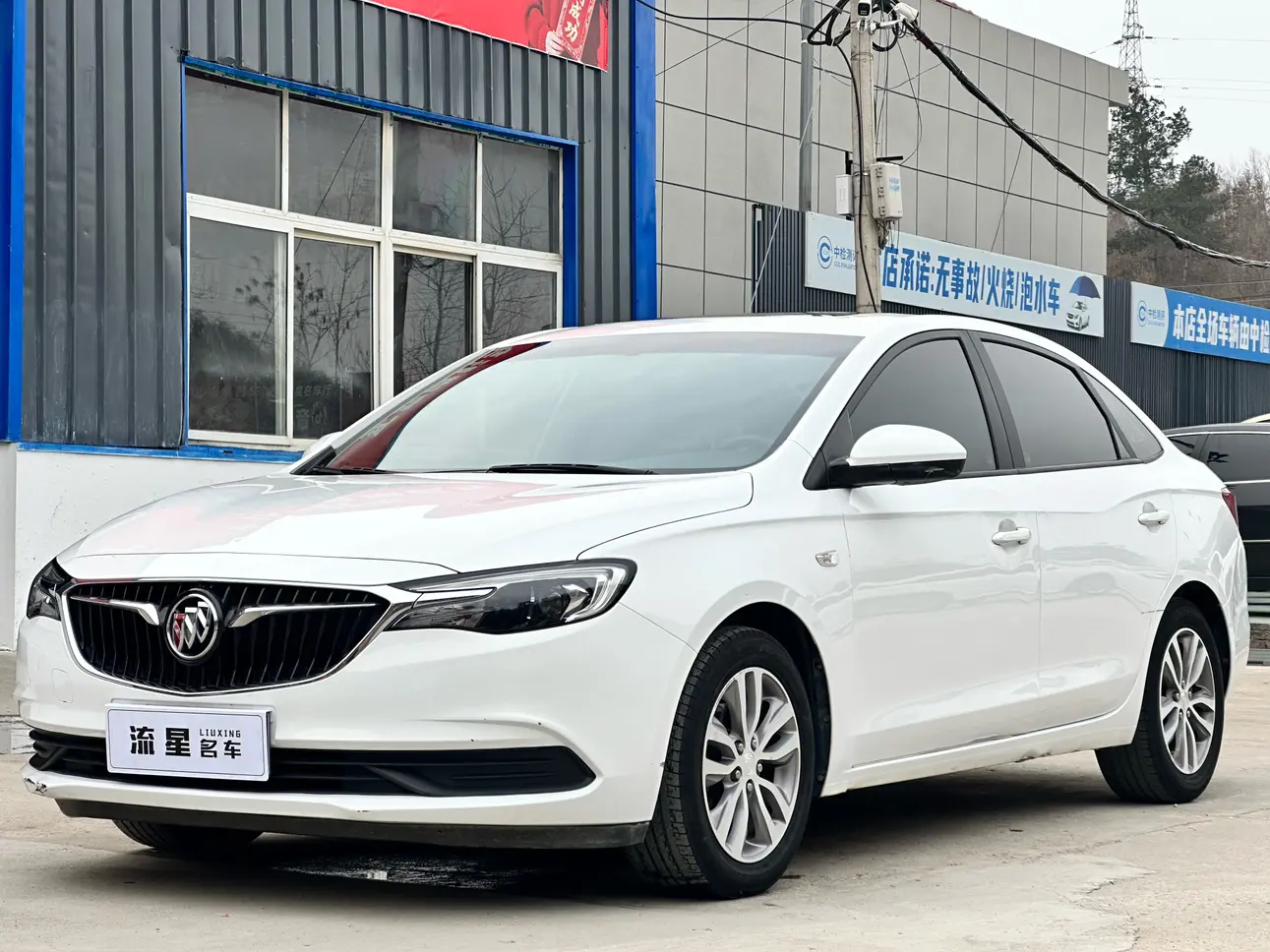 Buick Yinglang