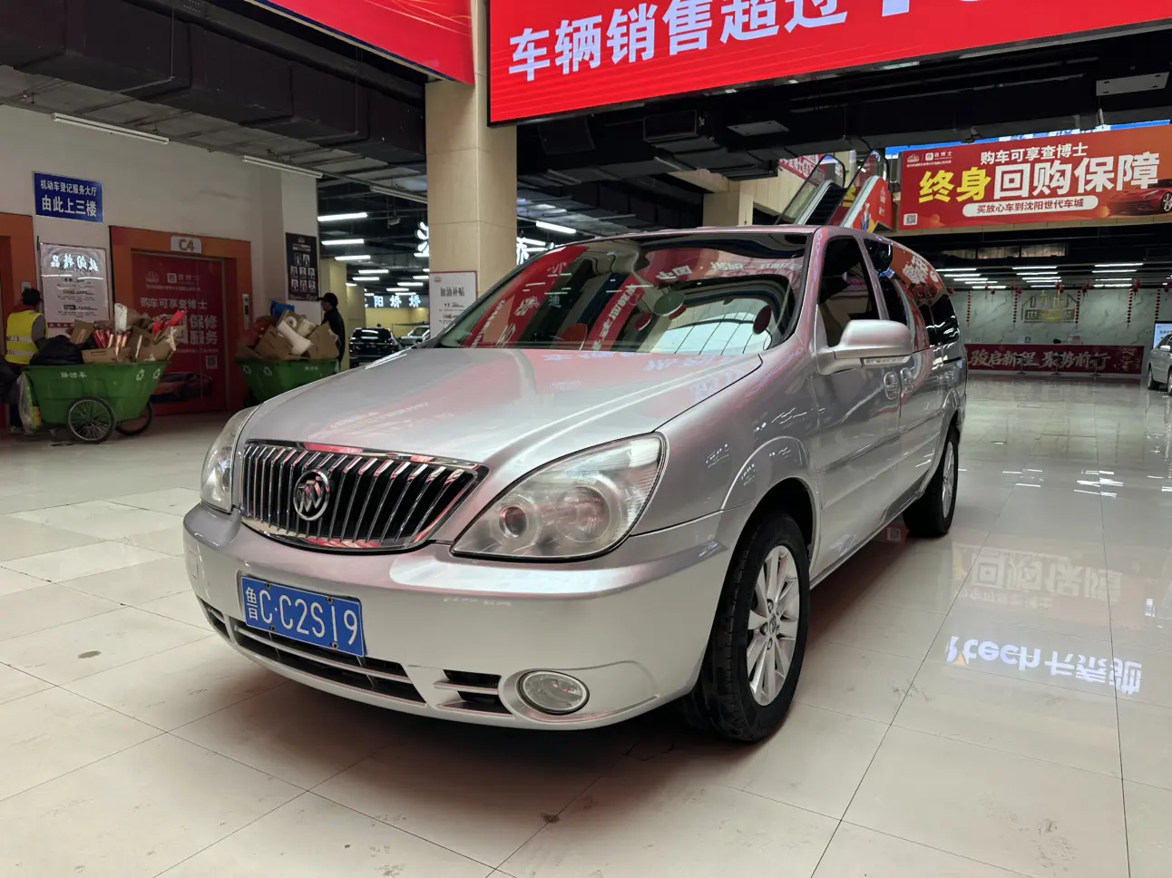 Buick GL8