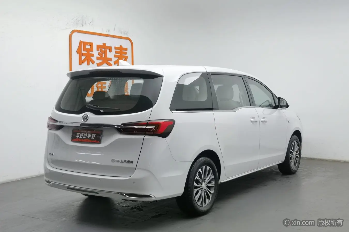 Buick GL8