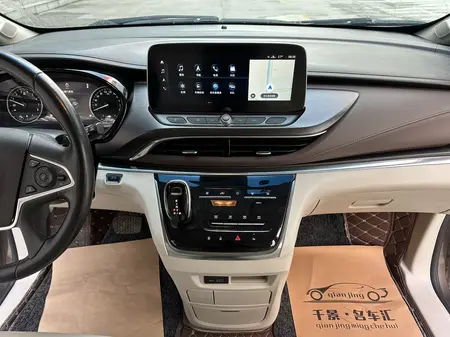 catalog-car-12