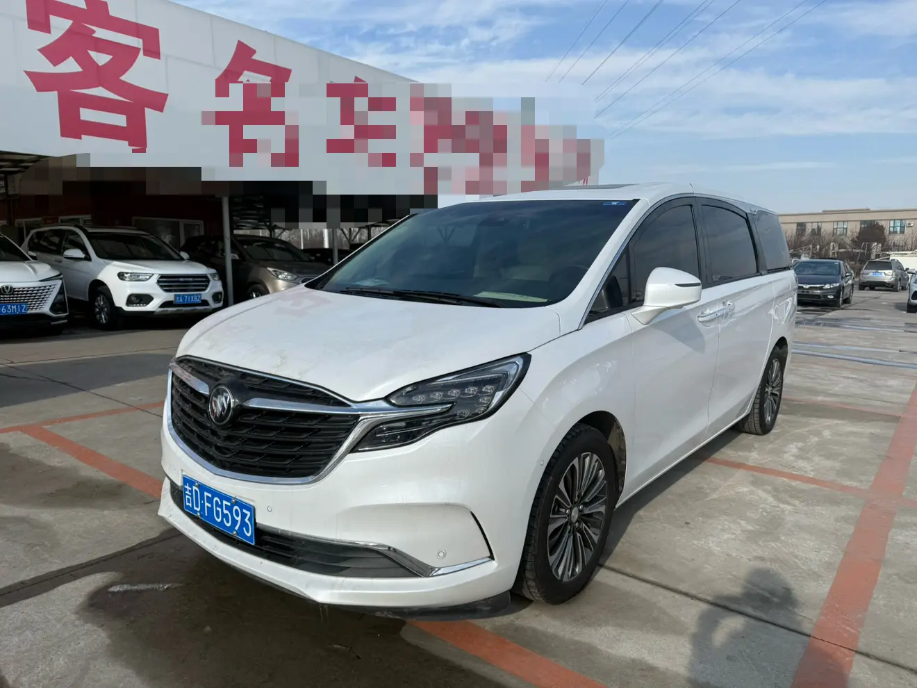 Buick GL8
