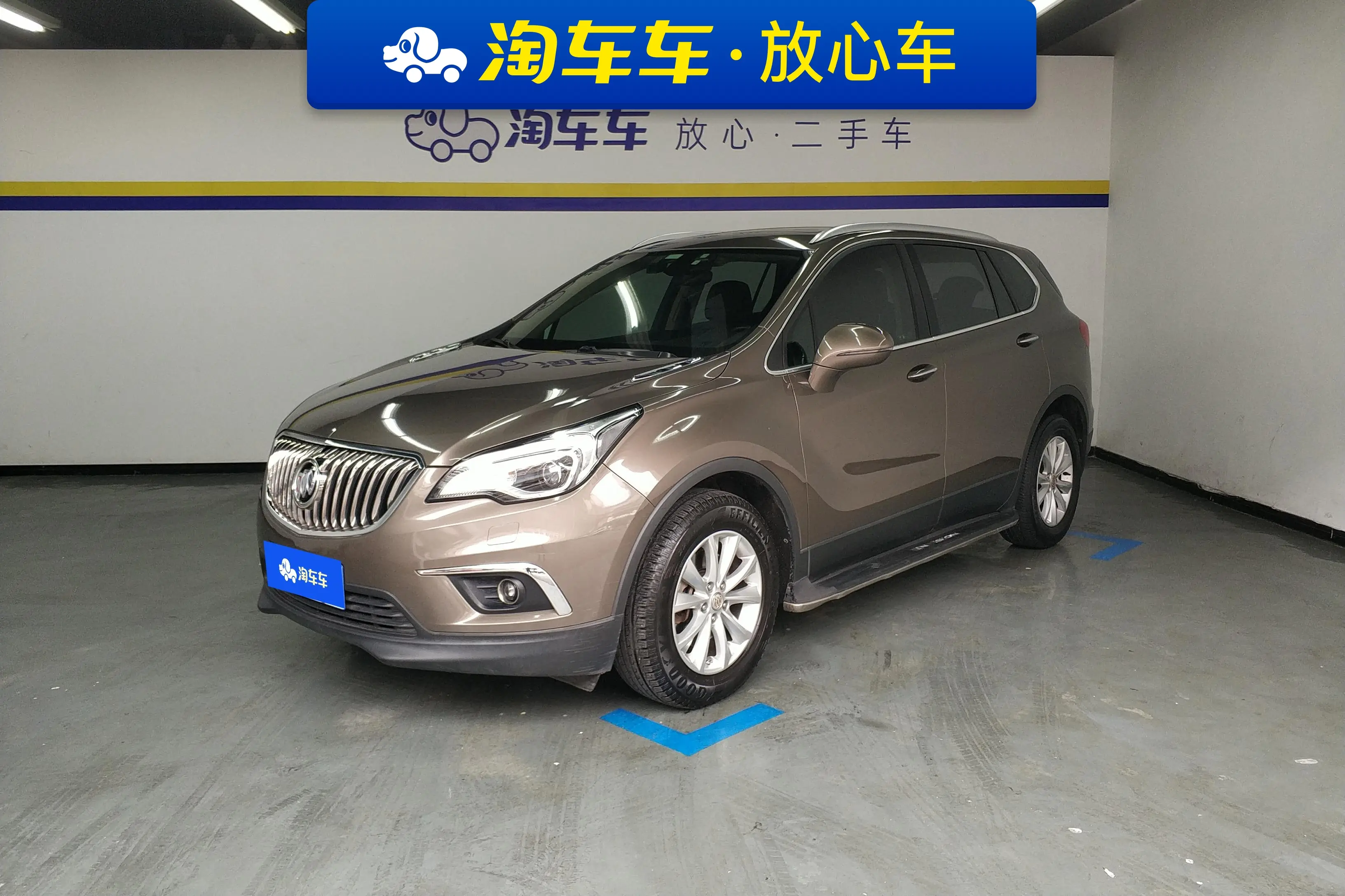Buick Envision