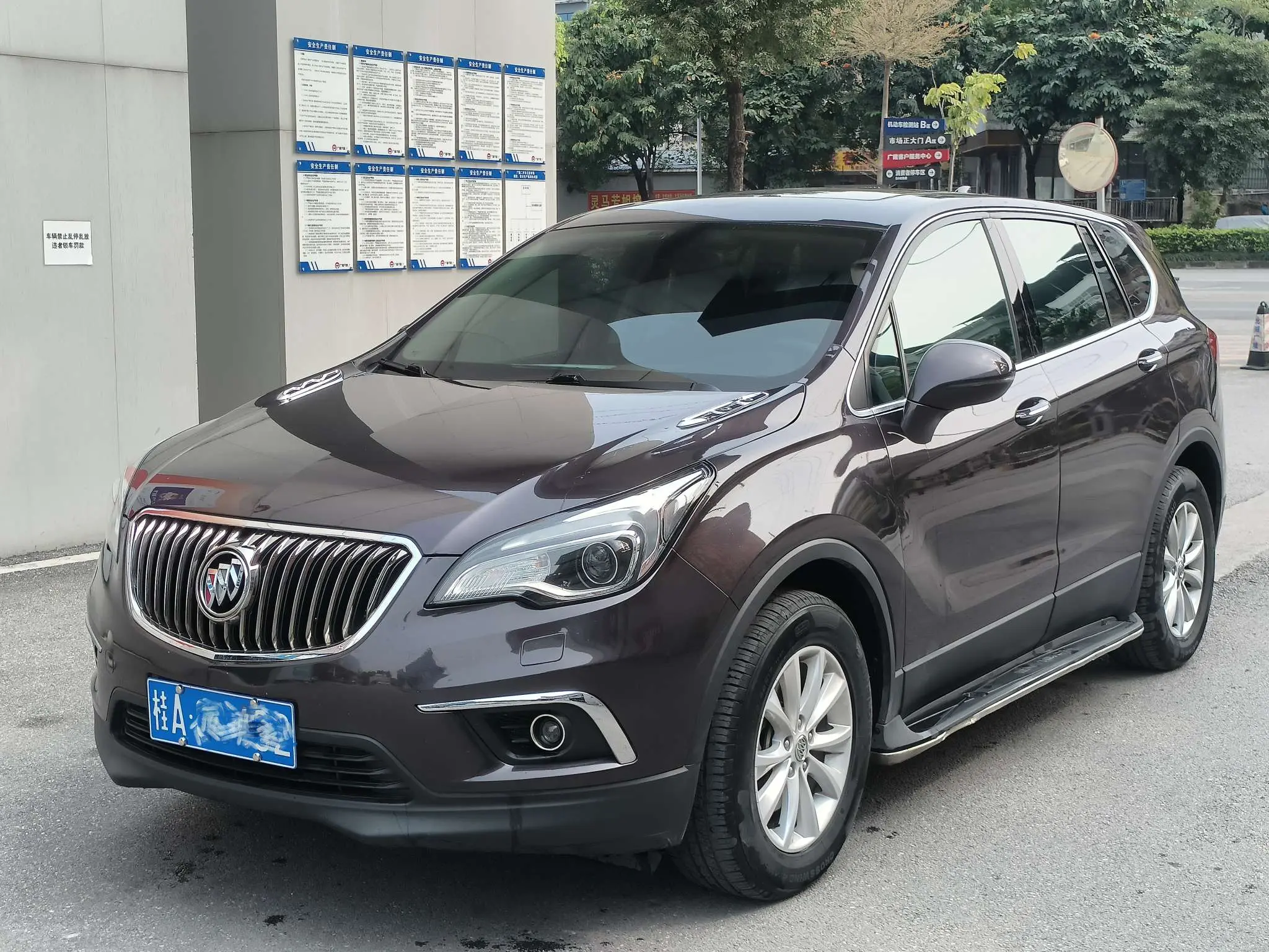 Buick Envision