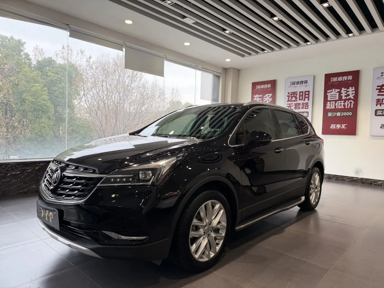 Buick Envision