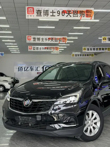 catalog-car-8