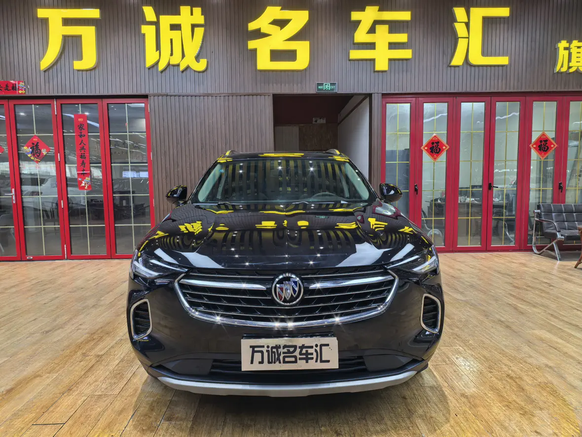 Buick Envision S  из Китая