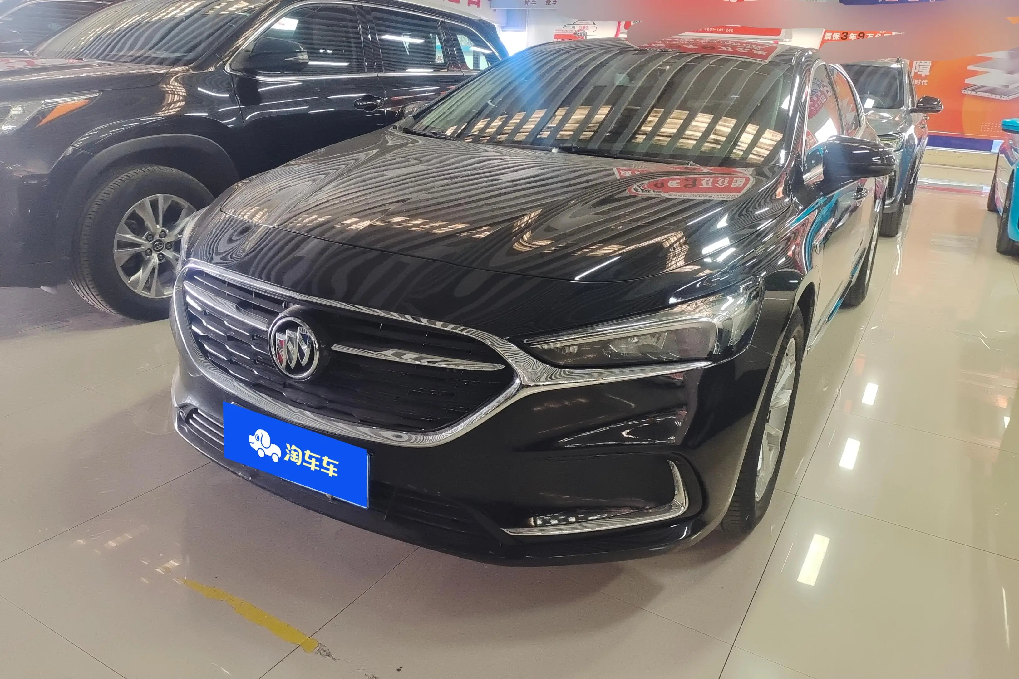 Buick LaCrosse