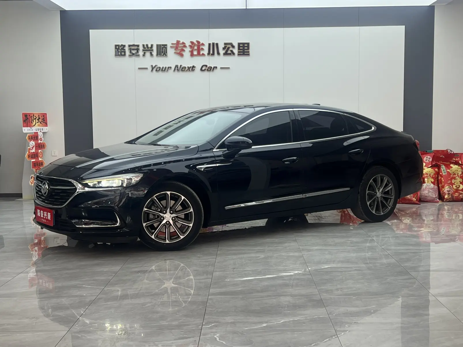 Buick LaCrosse