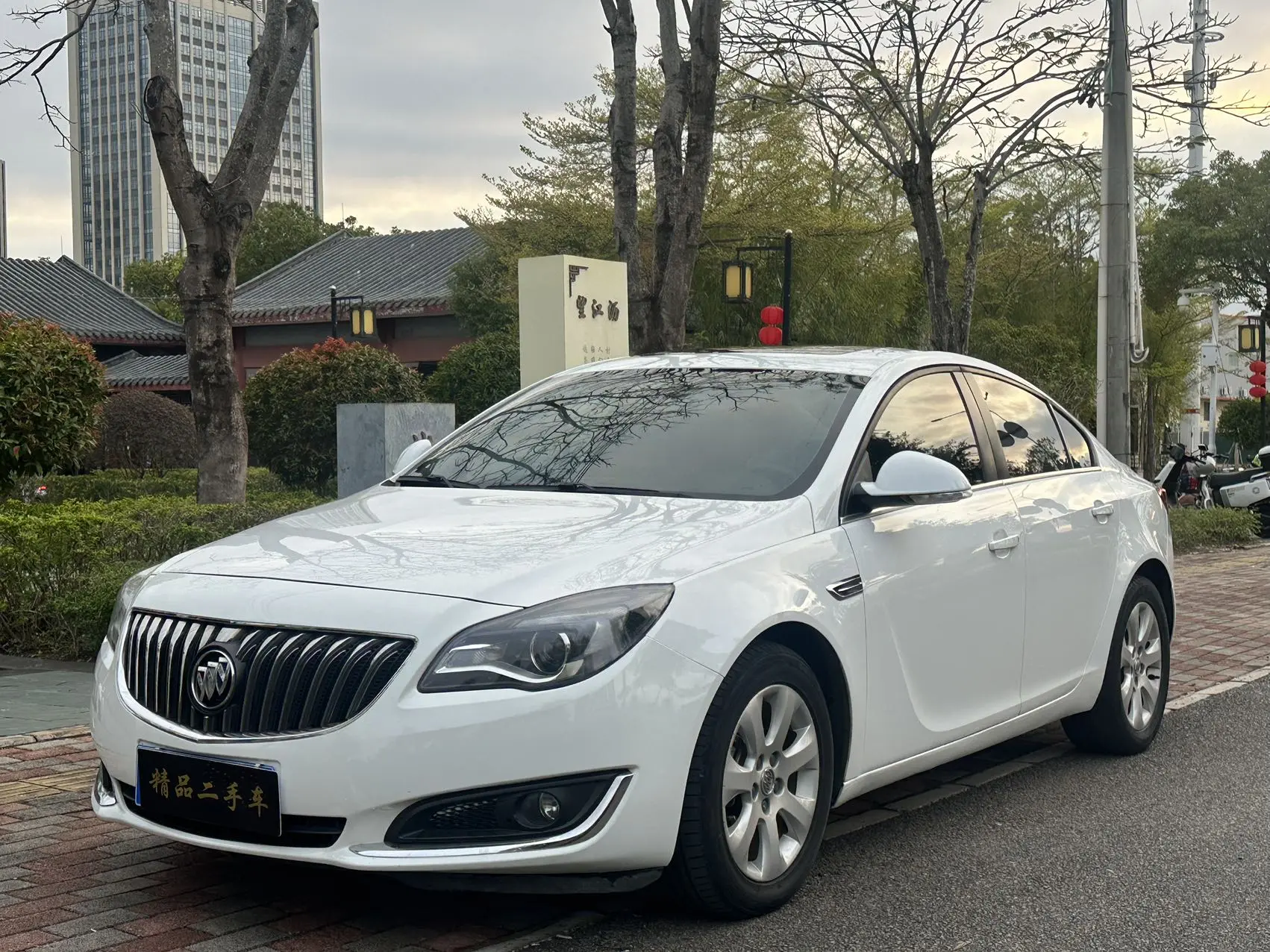 Buick Majesty