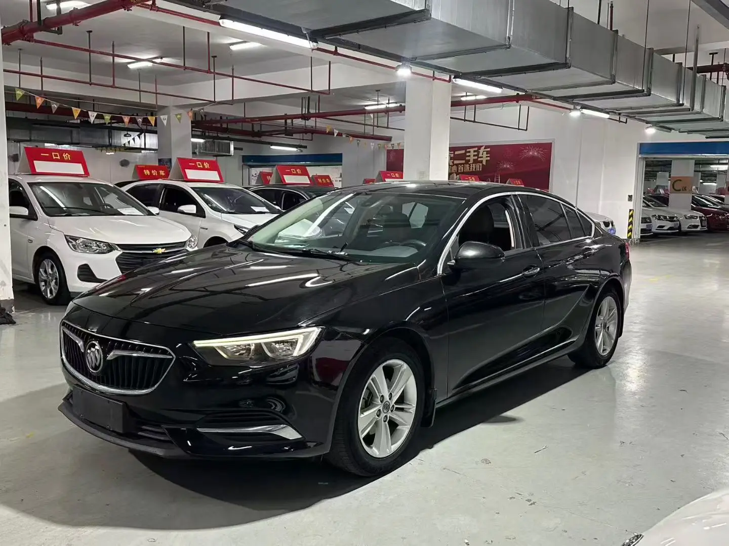 Buick Majesty