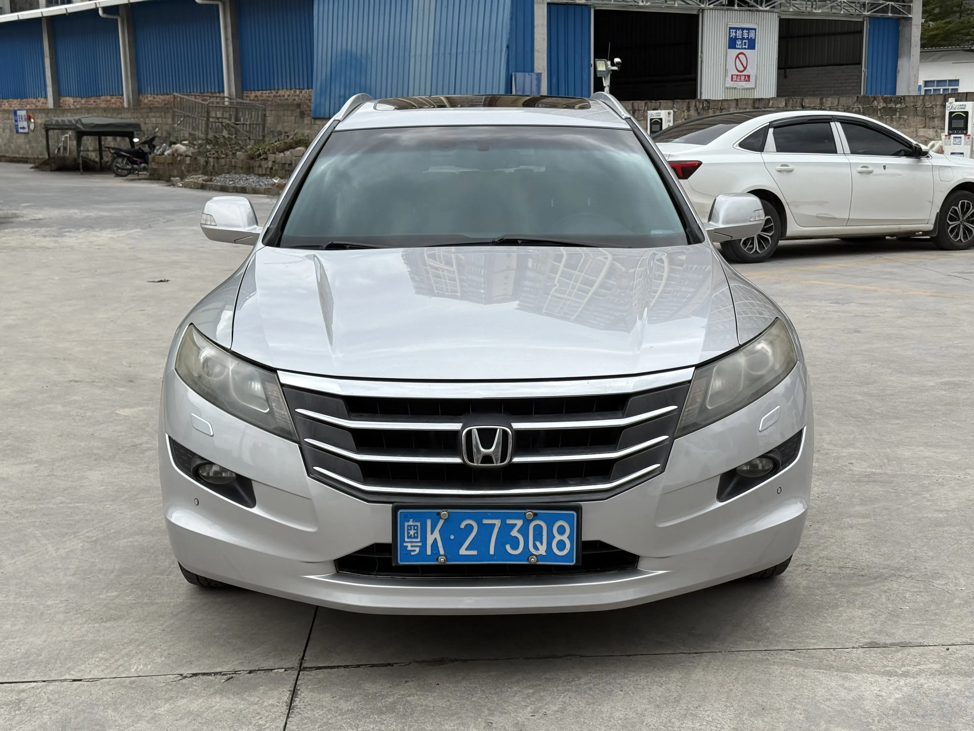 Honda Songs and poems  из Китая