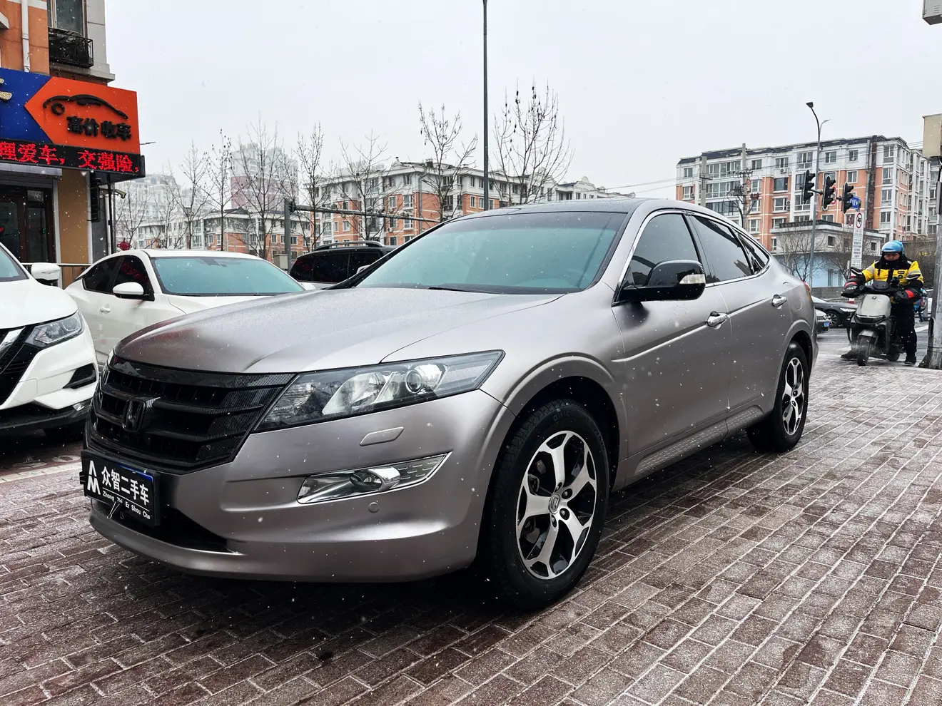 Honda Songs and poems  из Китая