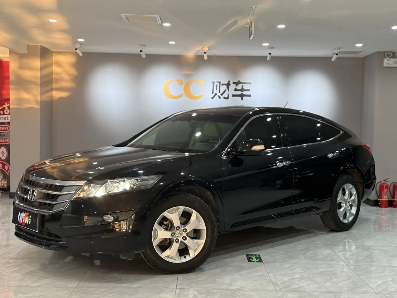 Honda Songs and poems  из Китая