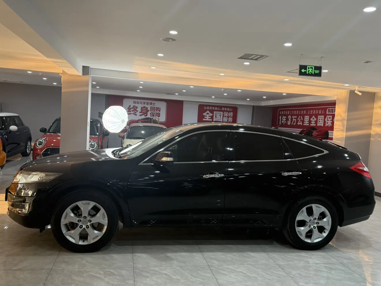 Honda Songs and poems  из Китая