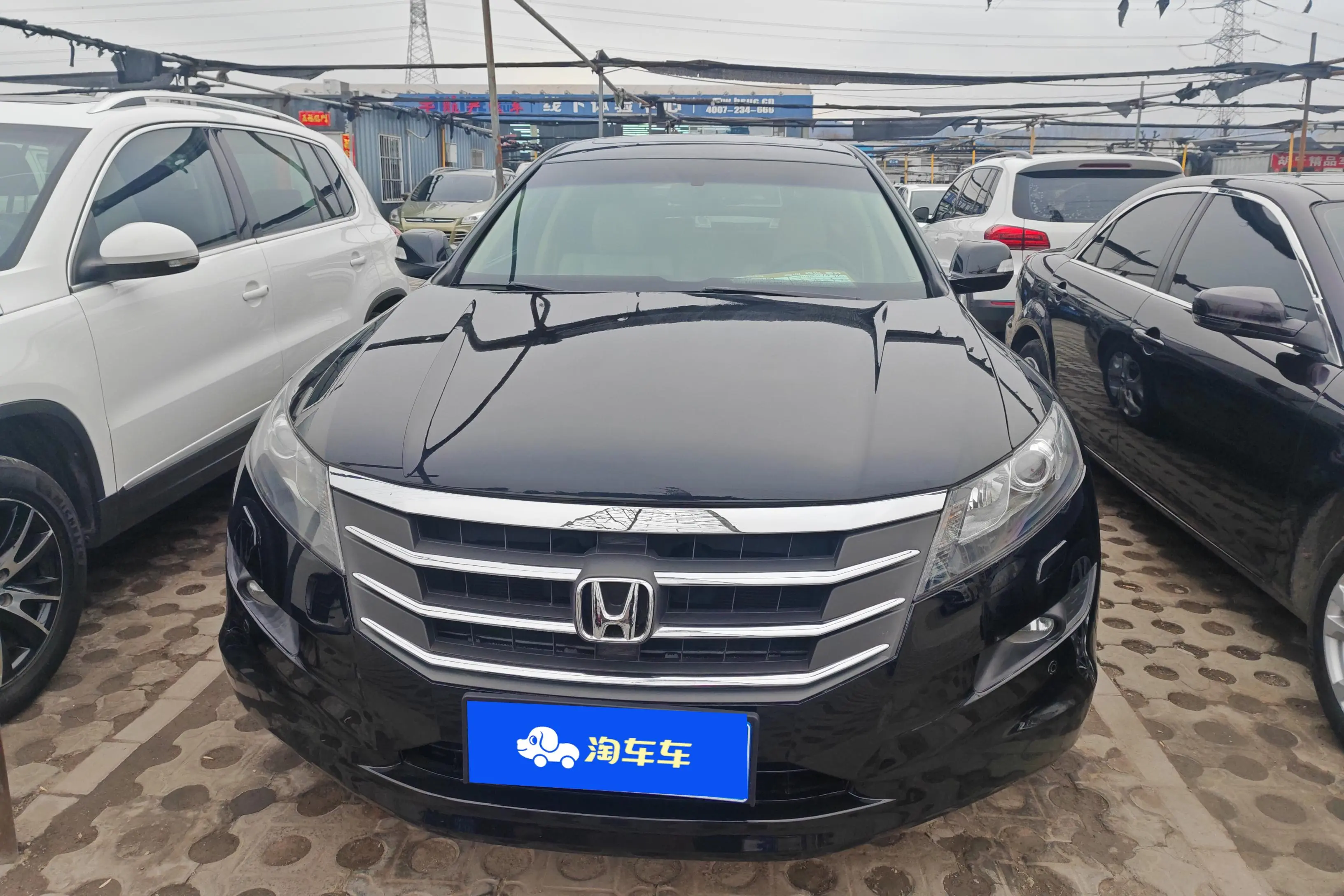 Honda Songs and poems  из Китая