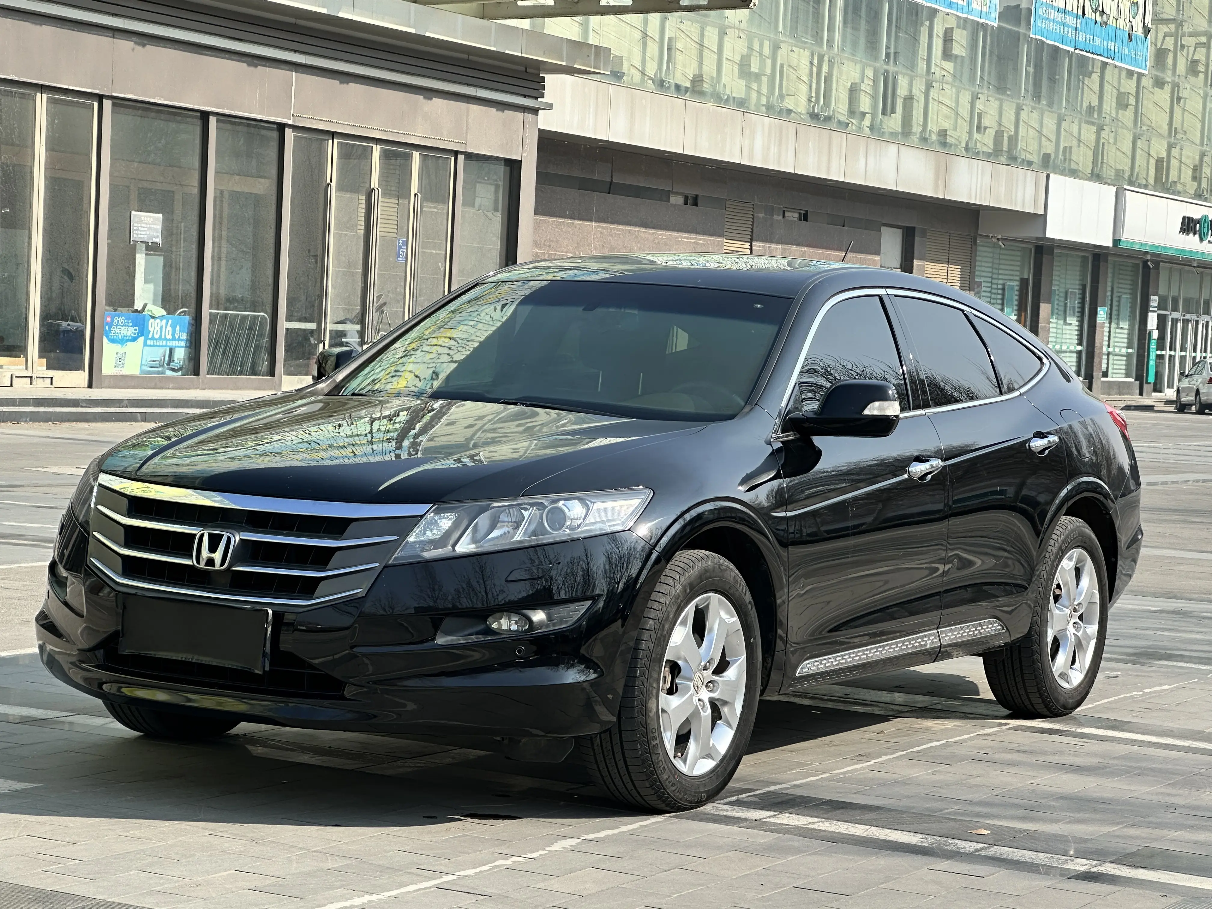 Honda Songs and poems  из Китая