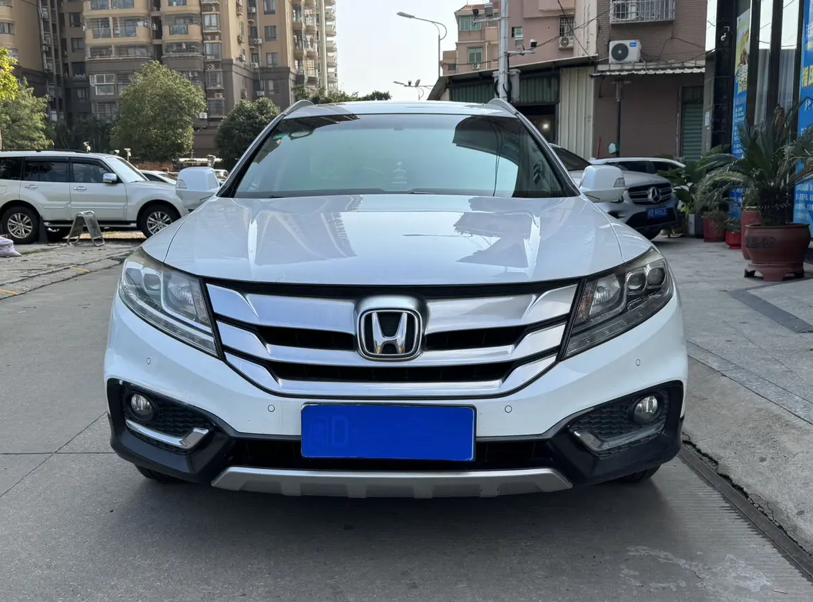 Honda Songs and poems  из Китая