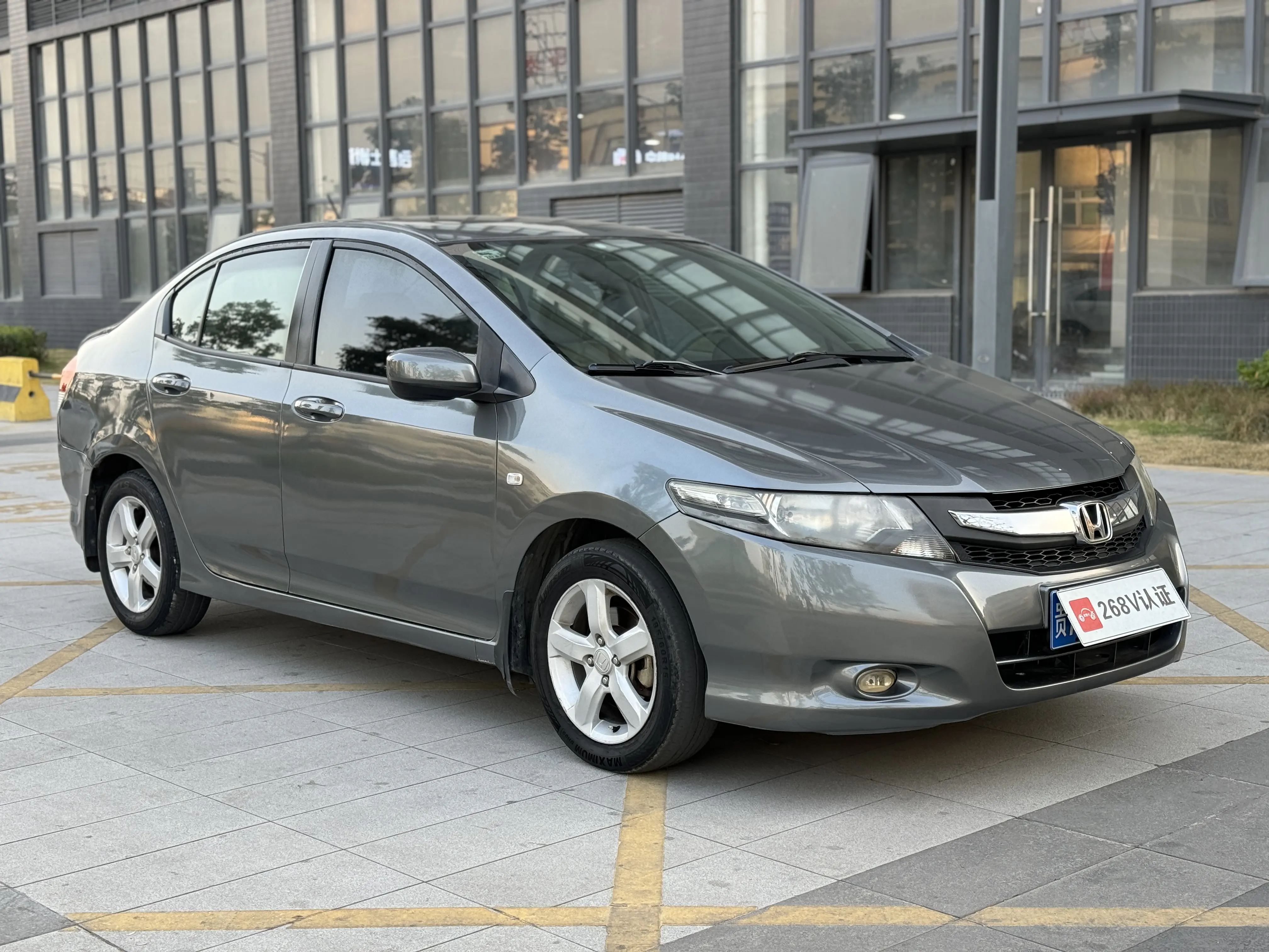Honda Avant-garde classic