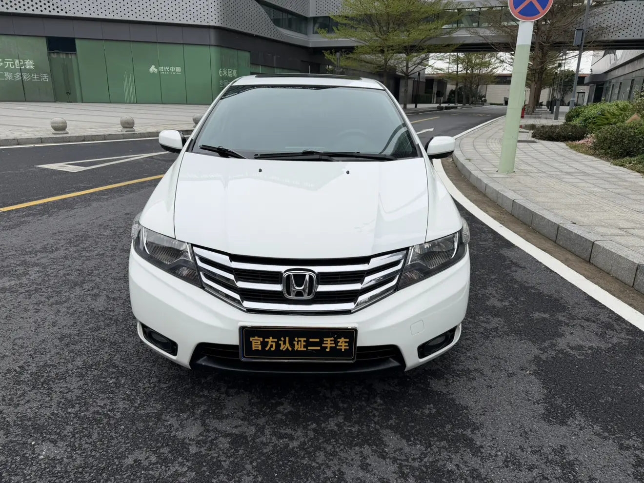 Honda Avant-garde classic  из Китая