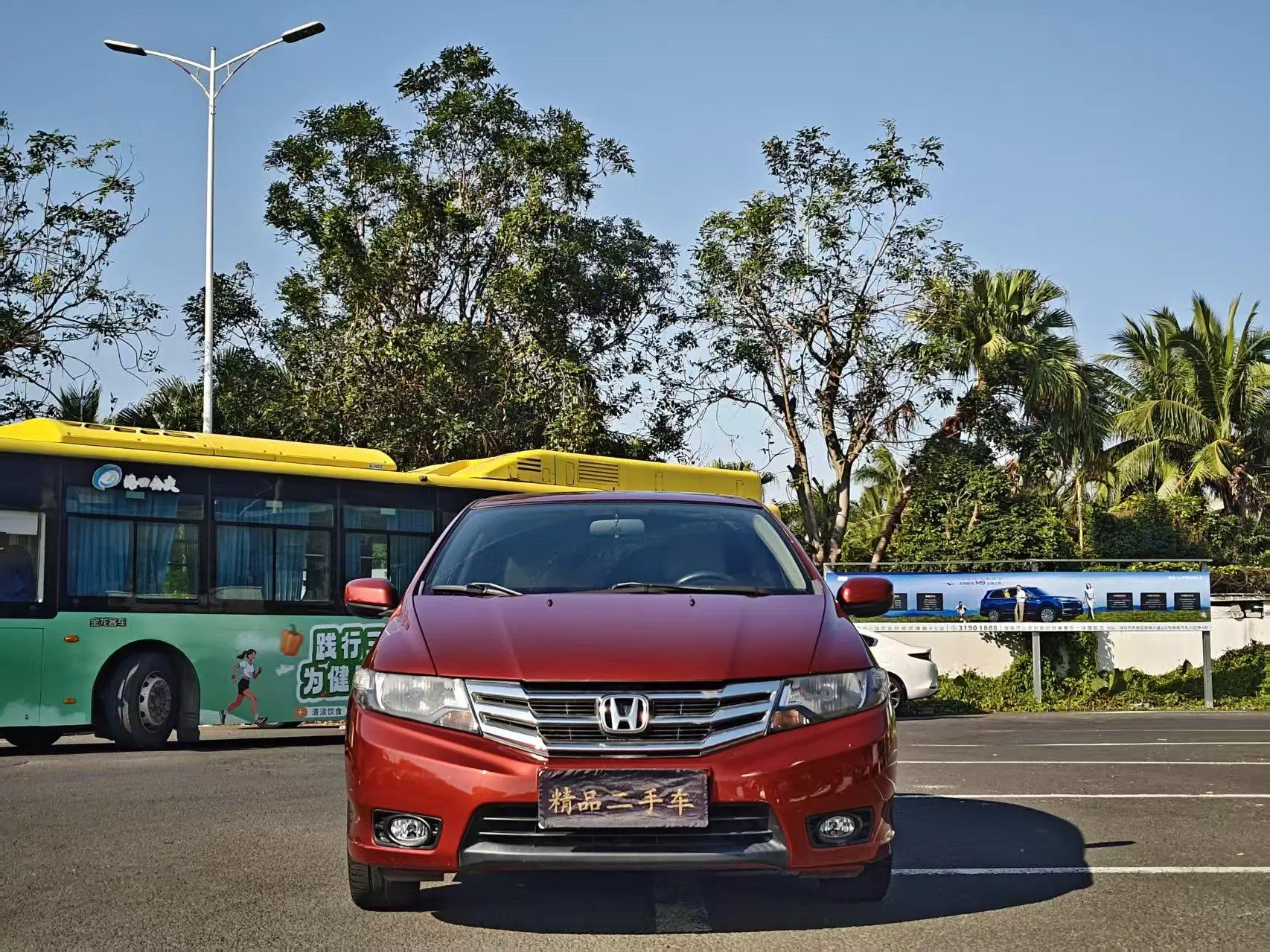 Honda Avant-garde classic  из Китая