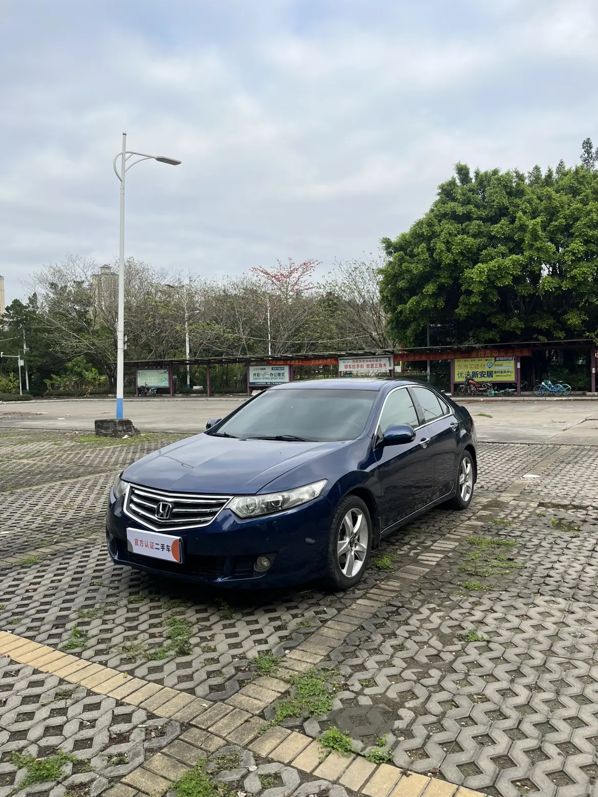 Honda Sibo Rui  из Китая