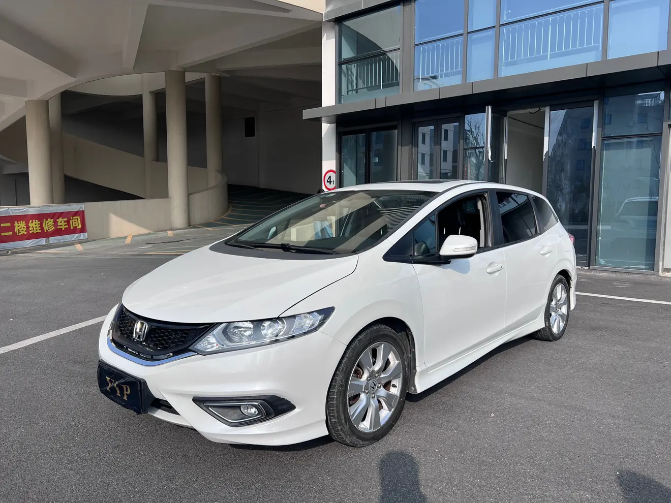 Honda Jed  из Китая