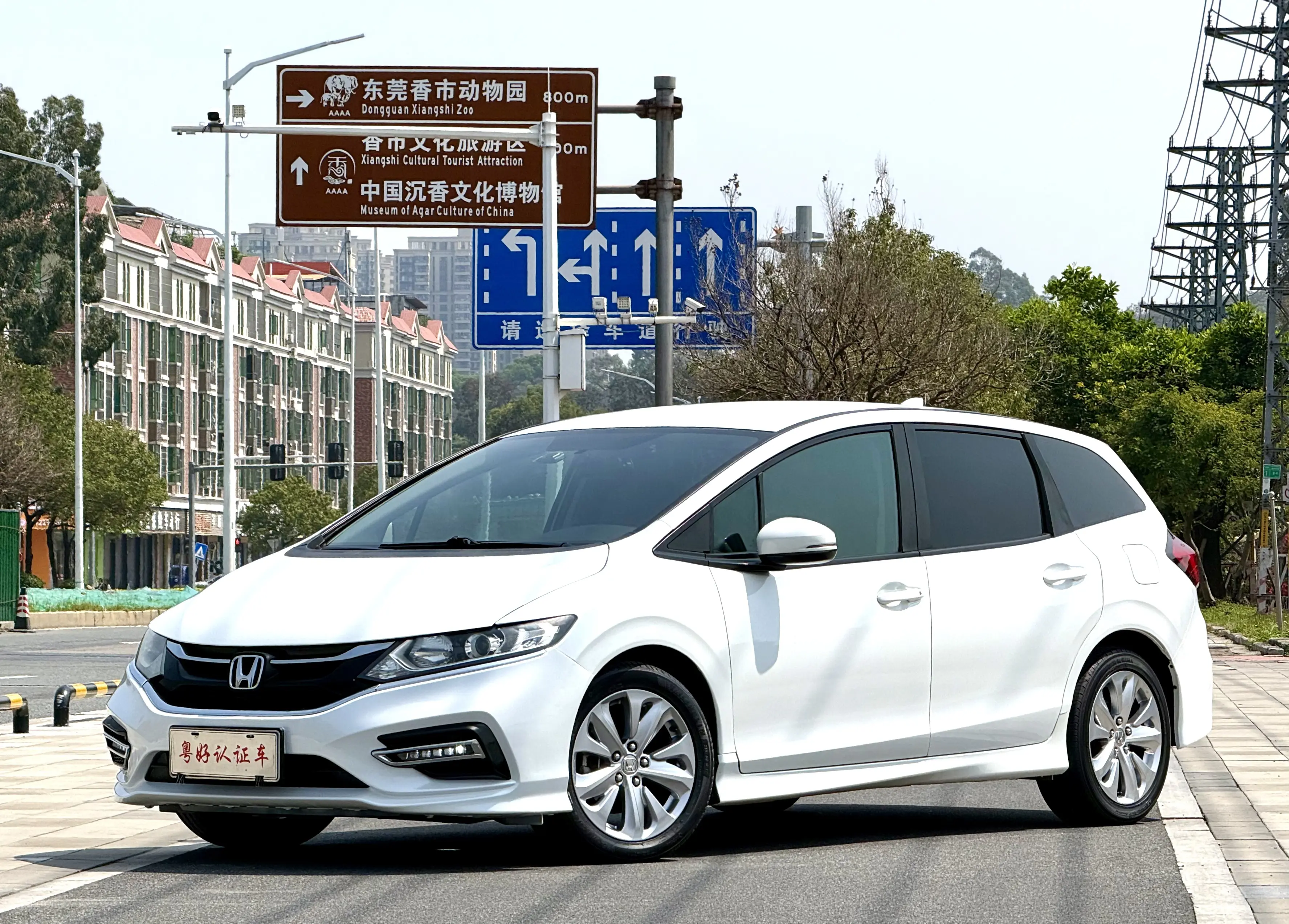 Honda Jed  из Китая