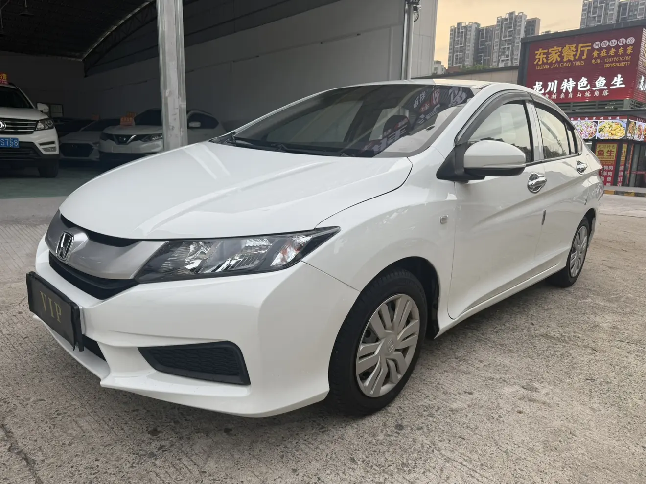 Honda Feng Fan  из Китая