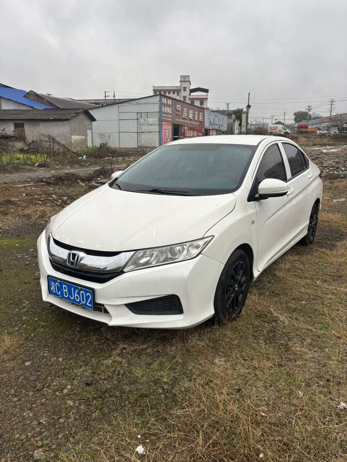 Honda Feng Fan  из Китая