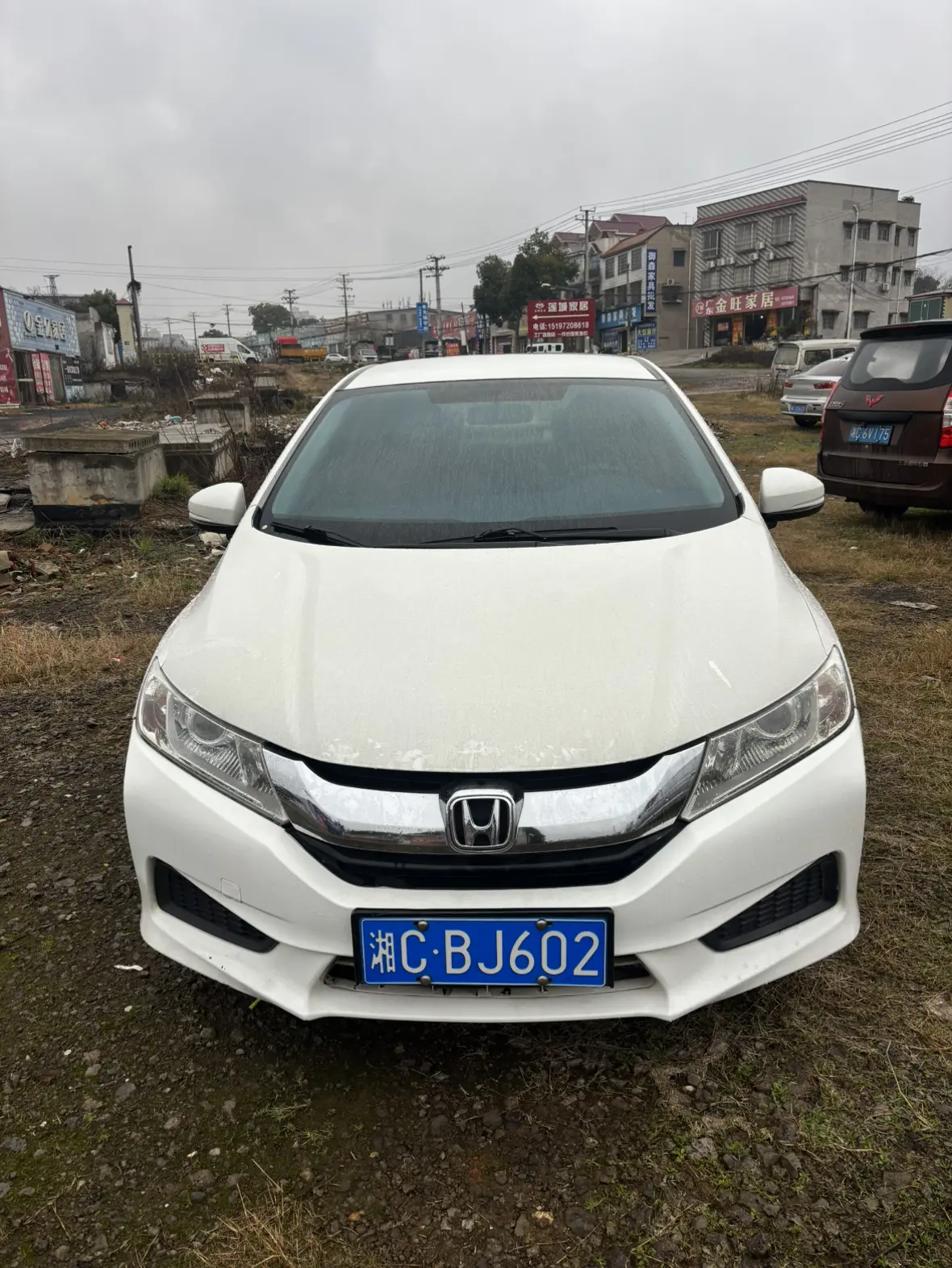 Honda Feng Fan  из Китая