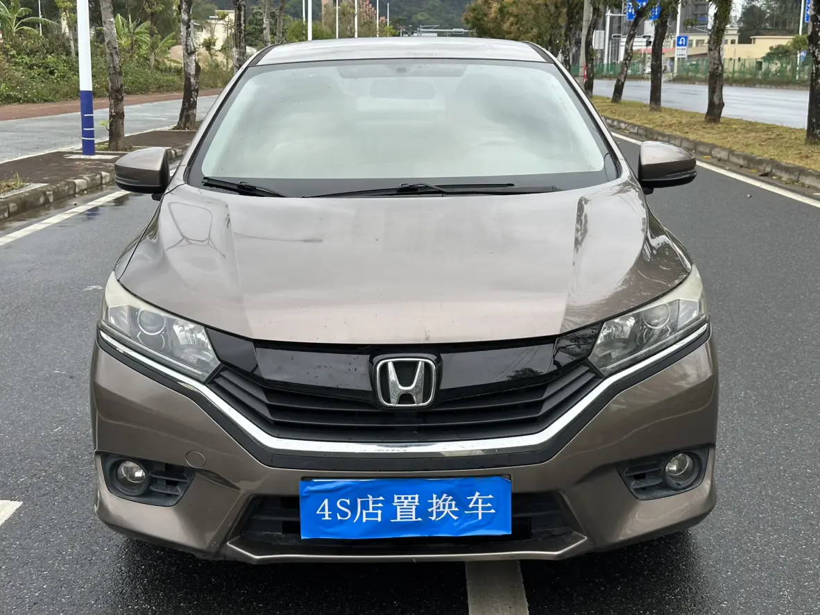 Honda Gray  из Китая