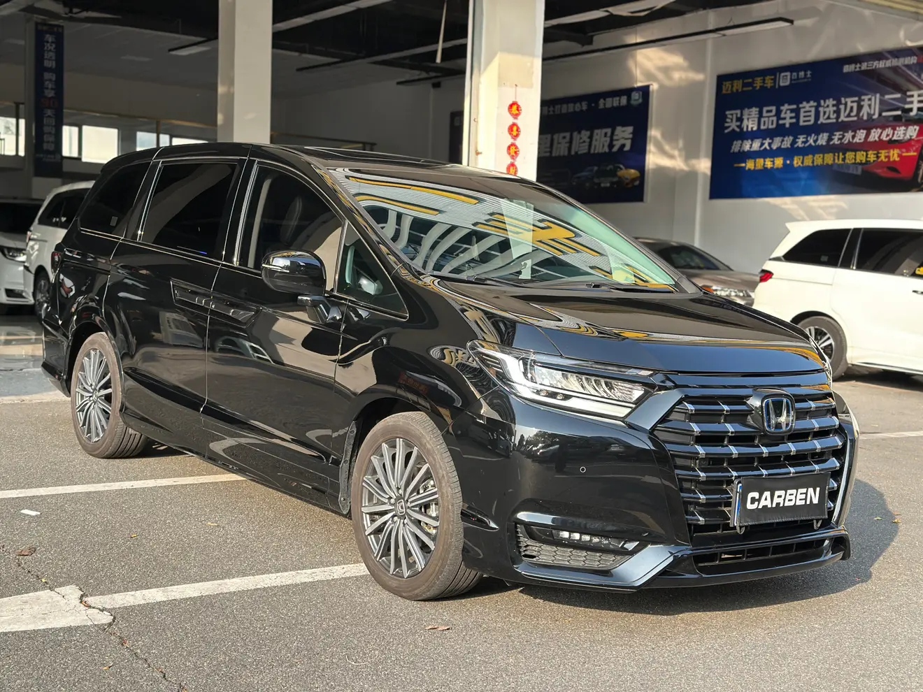 Honda Elysion (Alison)  из Китая