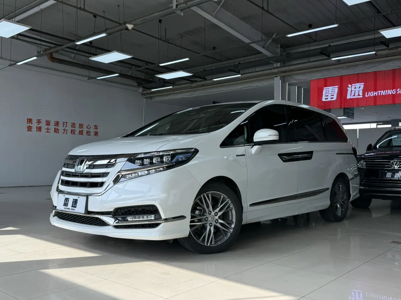 Honda Elysion (Alison)  из Китая