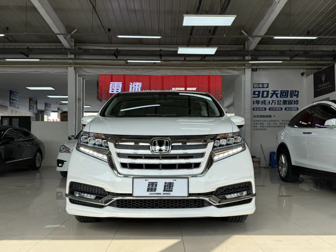 Honda Elysion (Alison)  из Китая